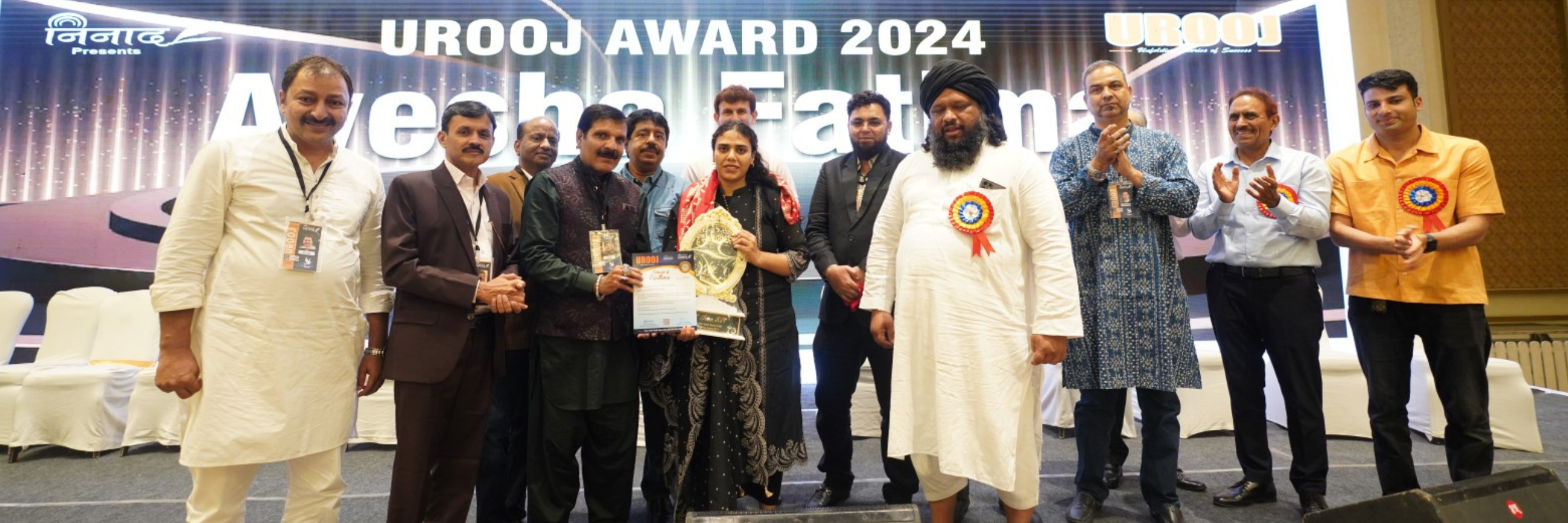 Urooj 2024 “Unfolding stories of success”